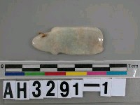 藏品(玉片)的圖片